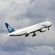 Accessible Travel: Air New Zealand 777 300 In Flight Accessibility Report
