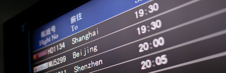 Chengdu Airlines Sued For Discriminating Against Disabled Woman