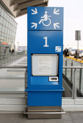 Calling Column, Chopin Airport